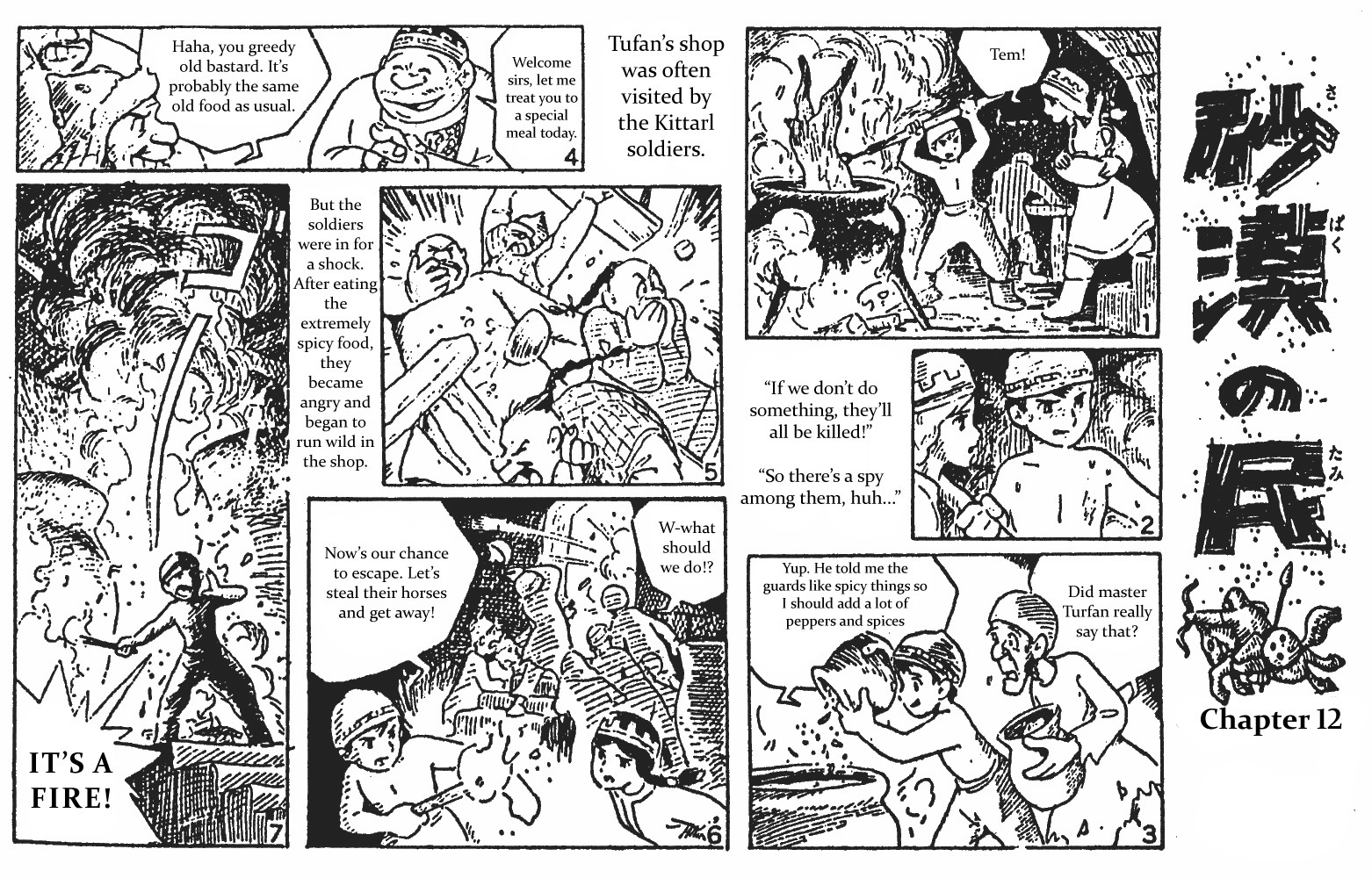 Sabaku no Tami Chapter 0 page 24 - Chapter 0: Oneshot