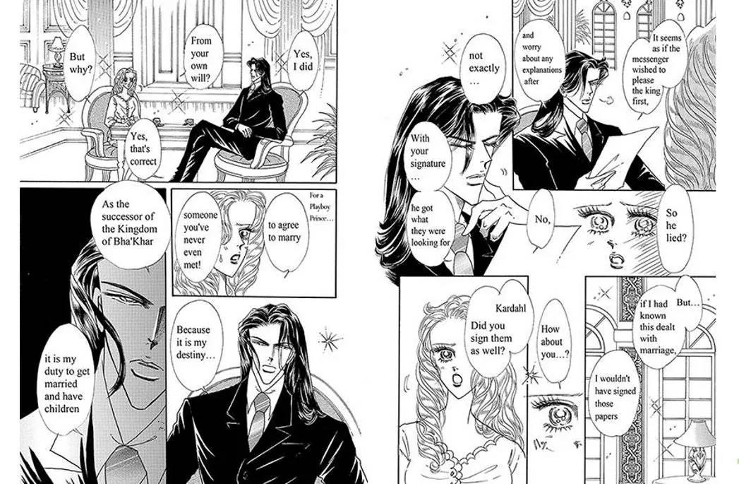 Sabaku no Yuuwaku Chapter 1.1 page 10 - Vol.1 Chapter 1