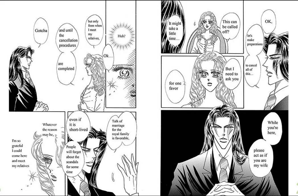 Sabaku no Yuuwaku Chapter 1.1 page 12 - Vol.1 Chapter 1