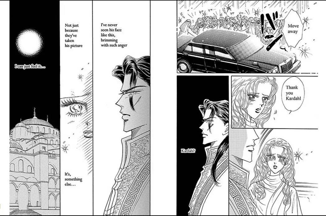 Sabaku no Yuuwaku Chapter 1.1 page 20 - Vol.1 Chapter 1