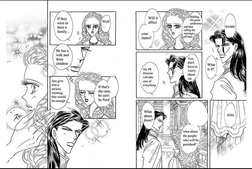 Sabaku no Yuuwaku Chapter 1.1 page 23 - Vol.1 Chapter 1