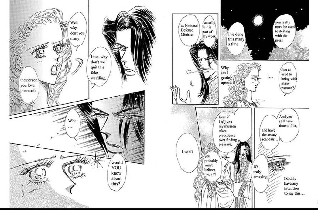 Sabaku no Yuuwaku Chapter 1.1 page 26 - Vol.1 Chapter 1