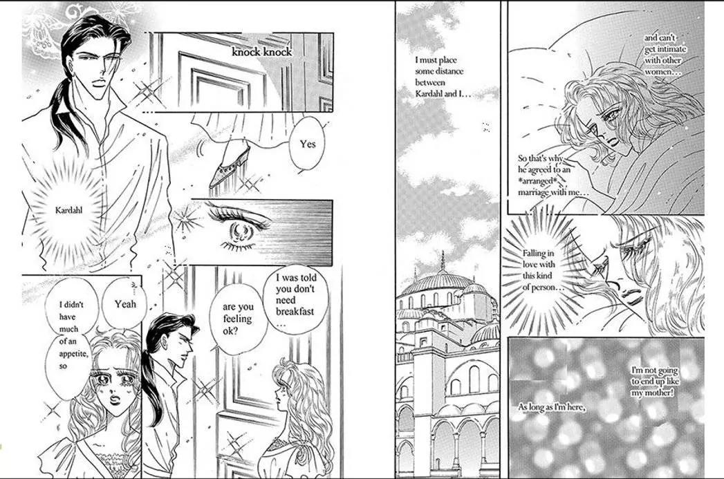 Sabaku no Yuuwaku Chapter 1.1 page 29 - Vol.1 Chapter 1