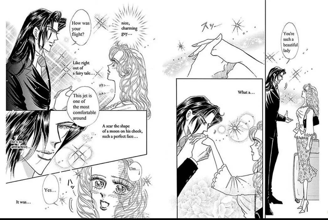 Sabaku no Yuuwaku Chapter 1.1 page 3 - Vol.1 Chapter 1