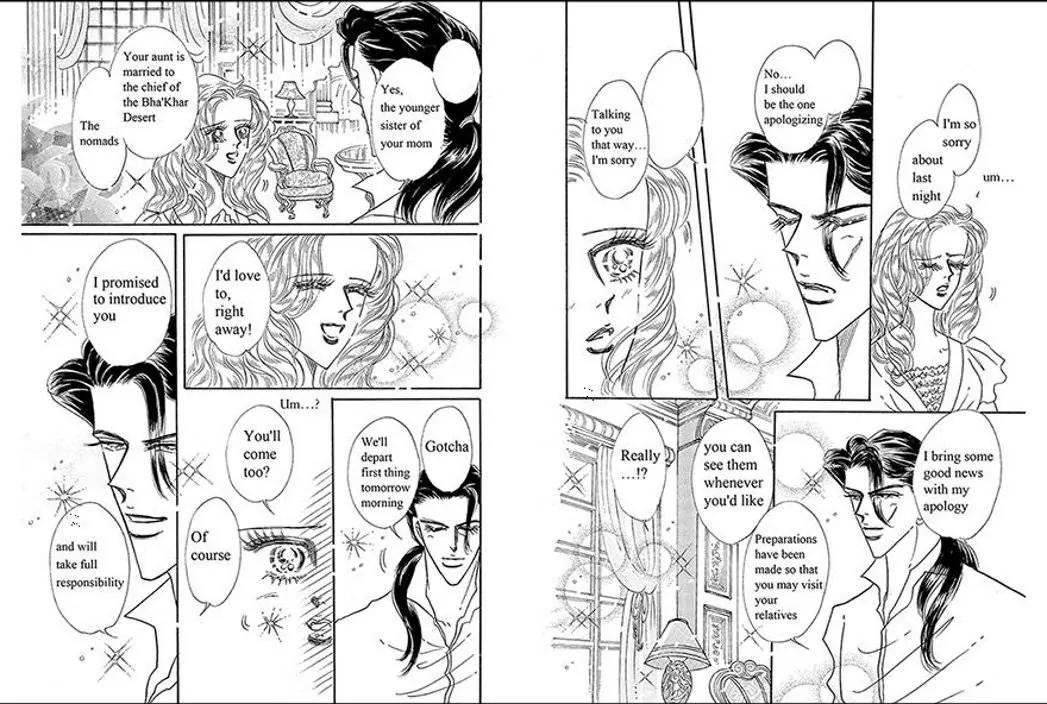 Sabaku no Yuuwaku Chapter 1.1 page 30 - Vol.1 Chapter 1