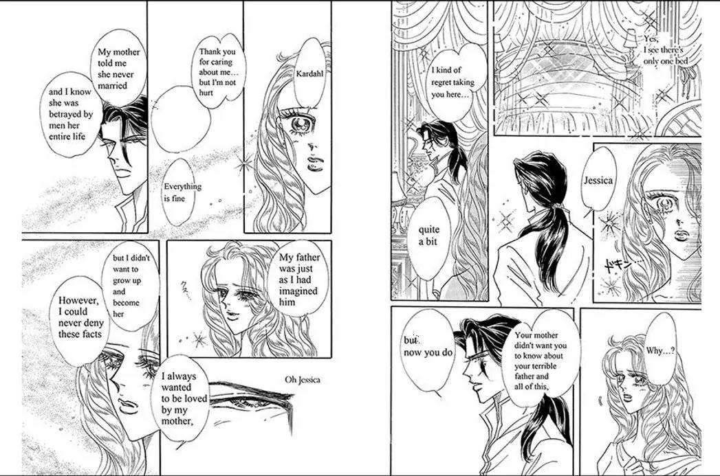 Sabaku no Yuuwaku Chapter 1.1 page 36 - Vol.1 Chapter 1