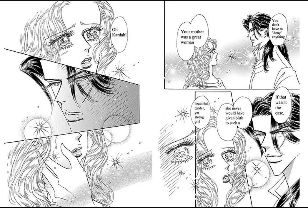 Sabaku no Yuuwaku Chapter 1.1 page 37 - Vol.1 Chapter 1