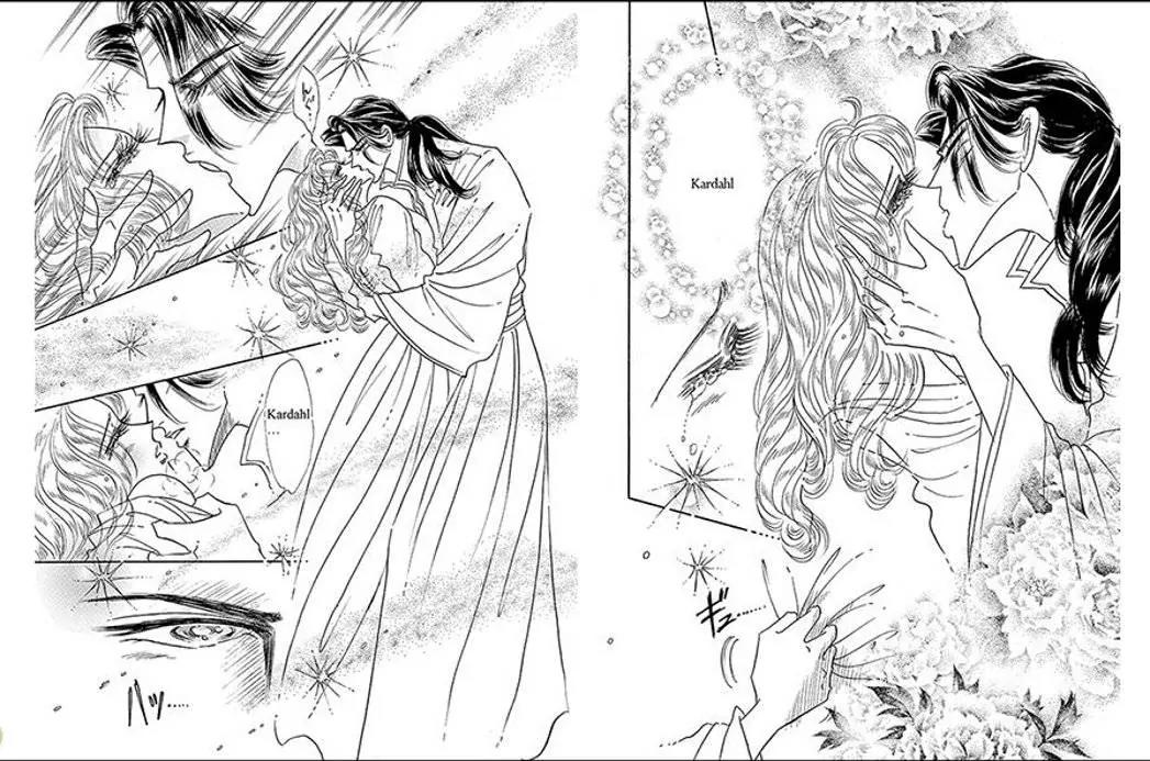 Sabaku no Yuuwaku Chapter 1.1 page 38 - Vol.1 Chapter 1