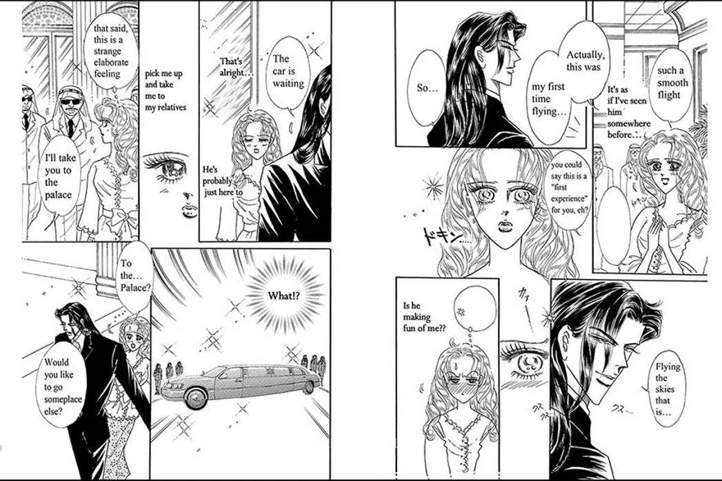 Sabaku no Yuuwaku Chapter 1.1 page 4 - Vol.1 Chapter 1