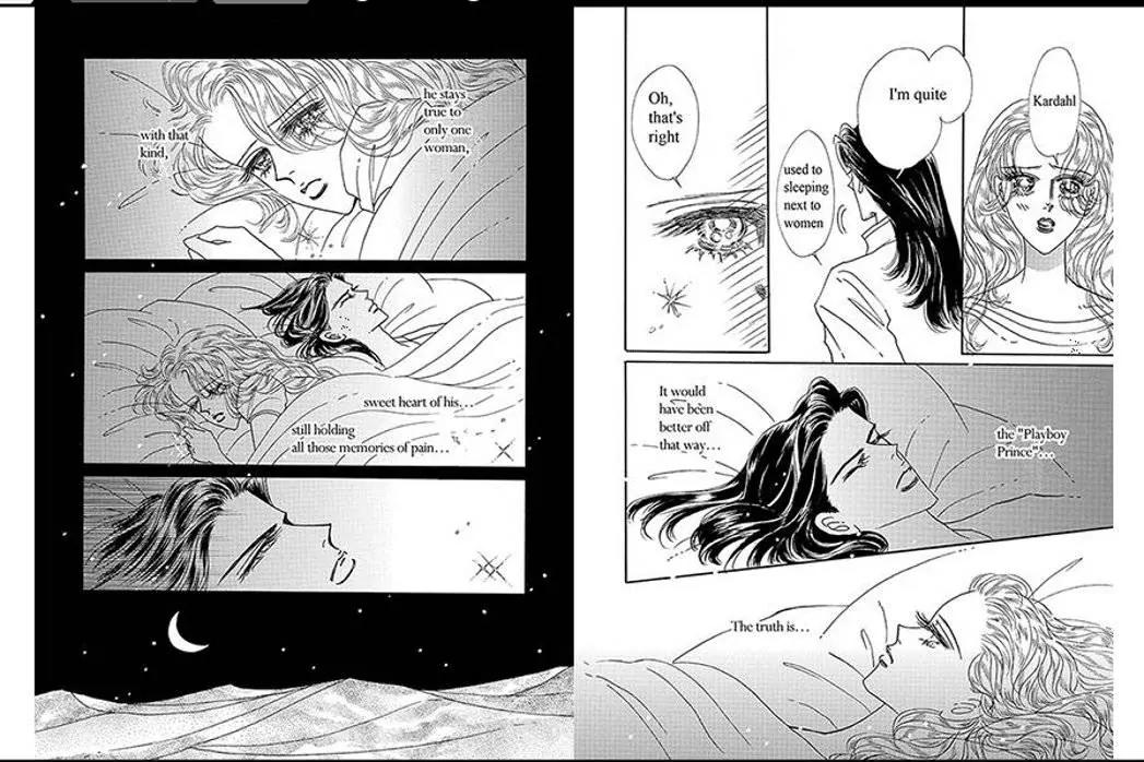 Sabaku no Yuuwaku Chapter 1.1 page 41 - Vol.1 Chapter 1