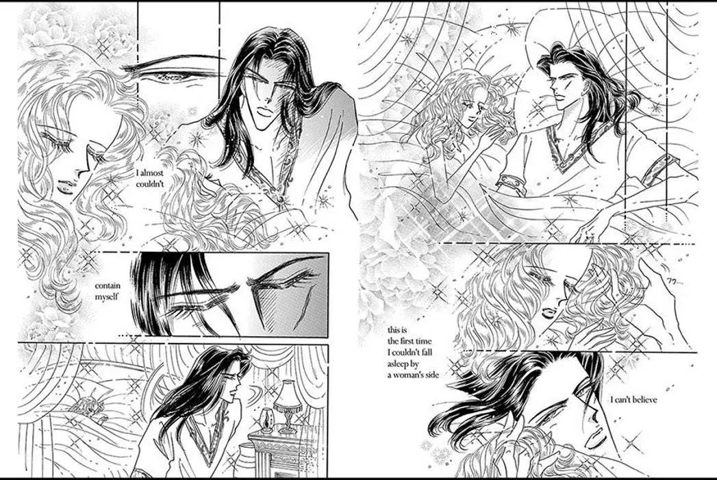 Sabaku no Yuuwaku Chapter 1.1 page 42 - Vol.1 Chapter 1