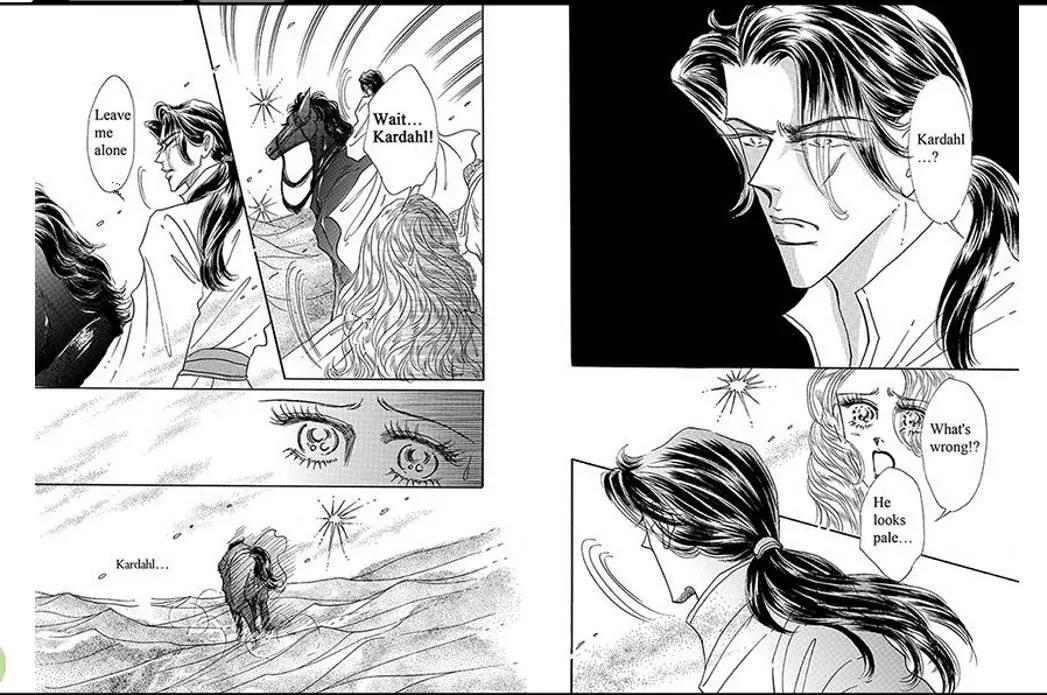 Sabaku no Yuuwaku Chapter 1.1 page 45 - Vol.1 Chapter 1