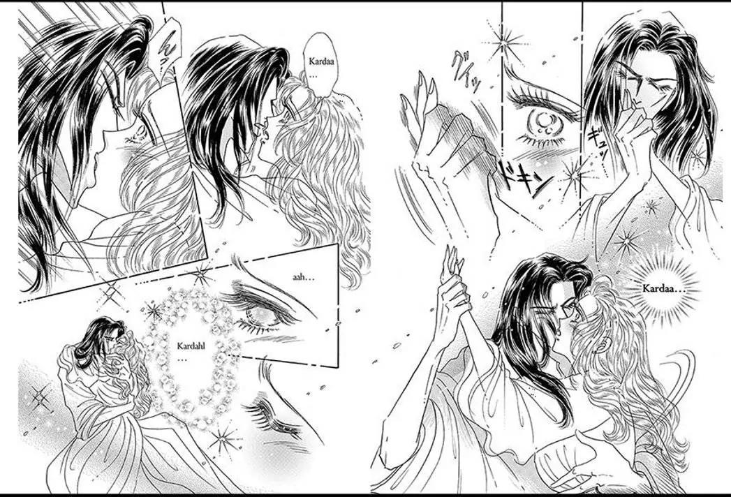 Sabaku no Yuuwaku Chapter 1.1 page 48 - Vol.1 Chapter 1