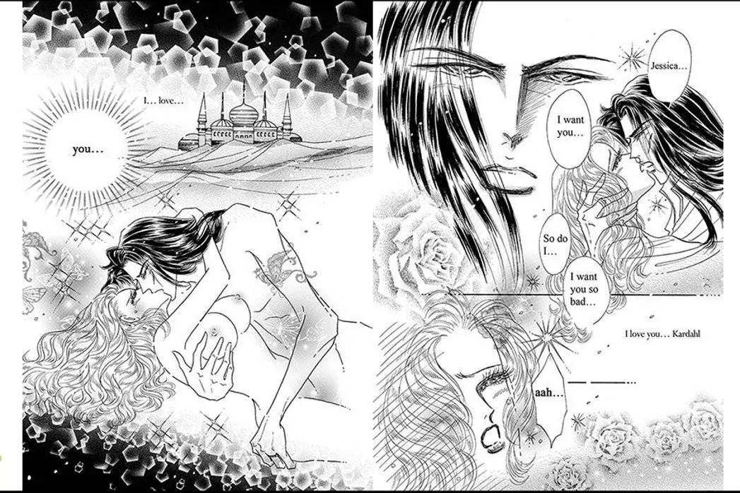 Sabaku no Yuuwaku Chapter 1.1 page 49 - Vol.1 Chapter 1