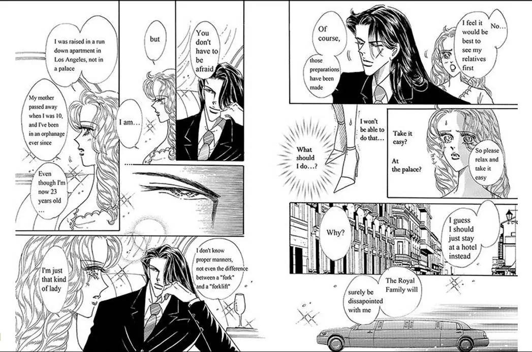 Sabaku no Yuuwaku Chapter 1.1 page 5 - Vol.1 Chapter 1