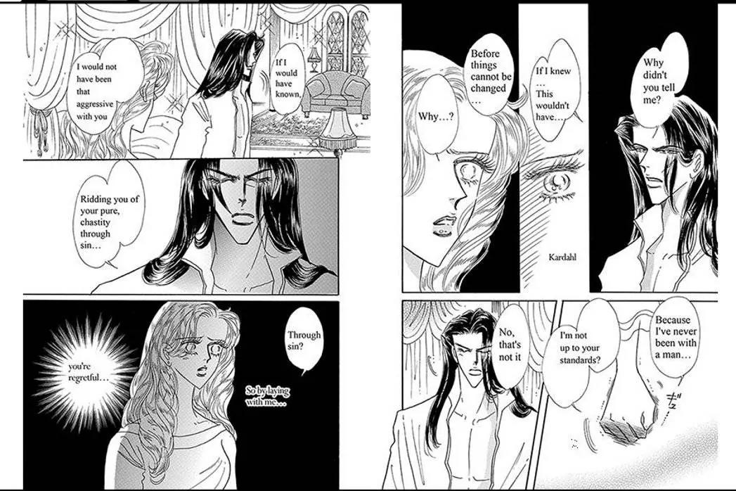 Sabaku no Yuuwaku Chapter 1.1 page 51 - Vol.1 Chapter 1