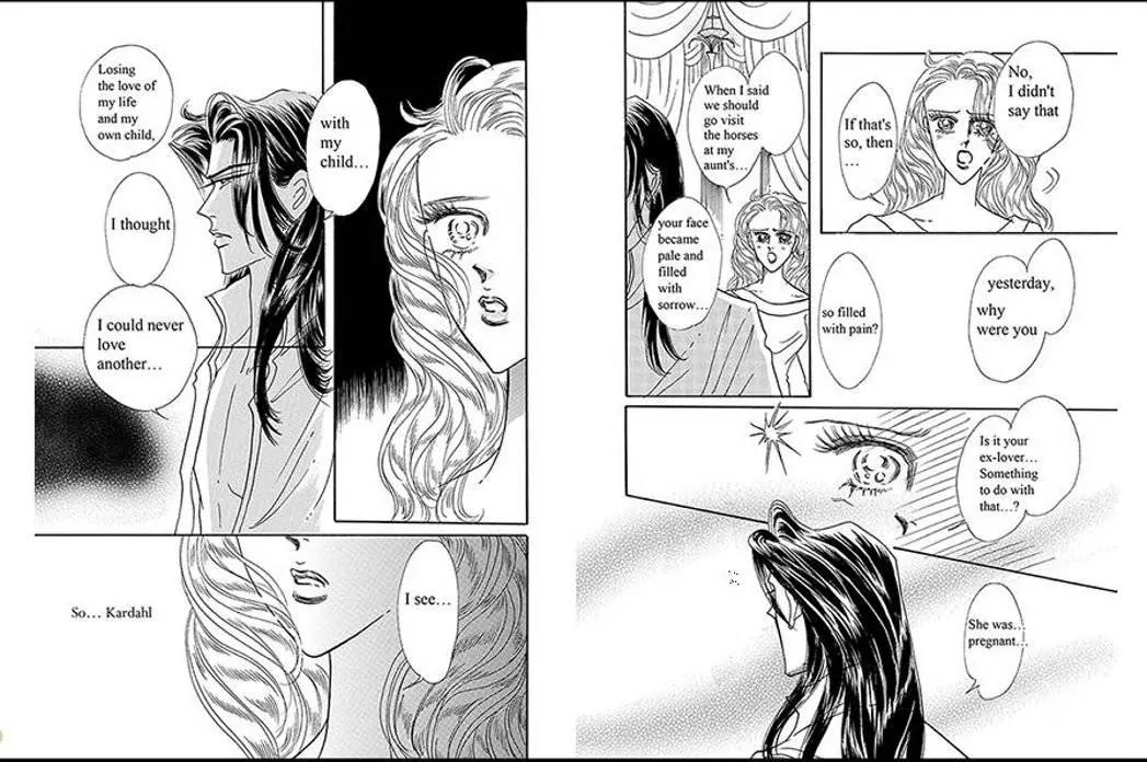 Sabaku no Yuuwaku Chapter 1.1 page 52 - Vol.1 Chapter 1