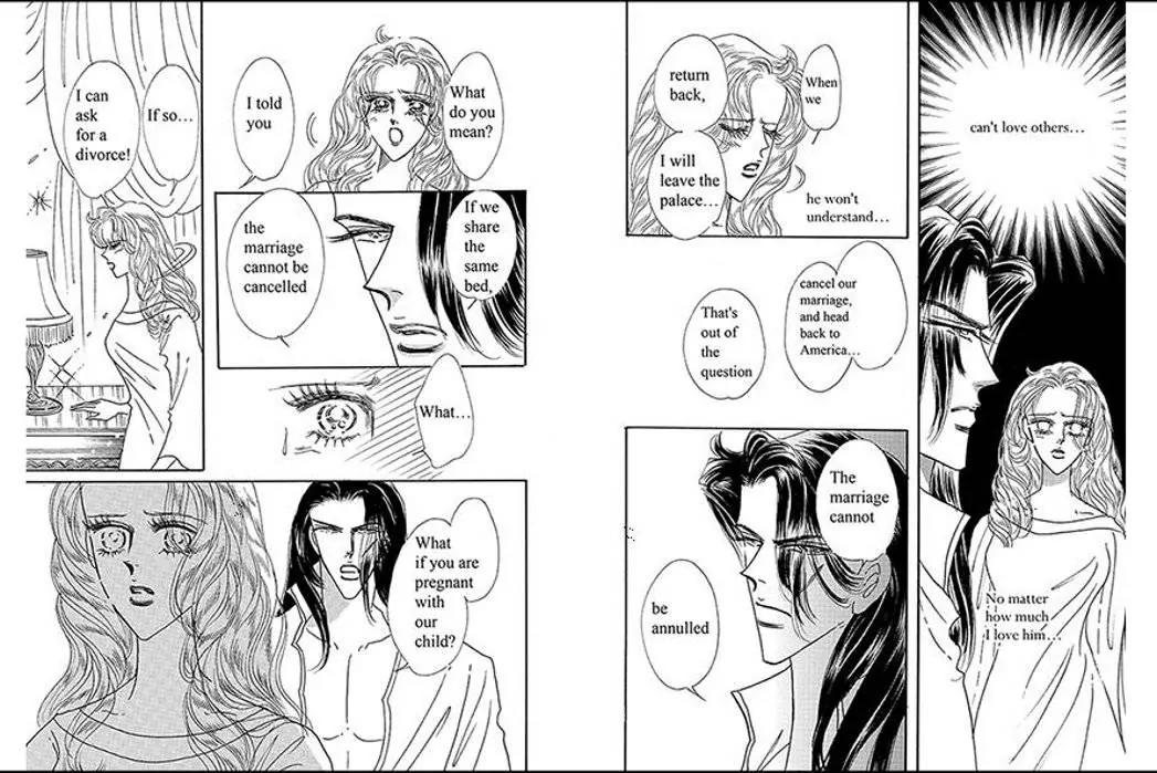 Sabaku no Yuuwaku Chapter 1.1 page 53 - Vol.1 Chapter 1