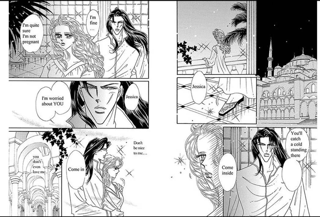 Sabaku no Yuuwaku Chapter 1.1 page 55 - Vol.1 Chapter 1