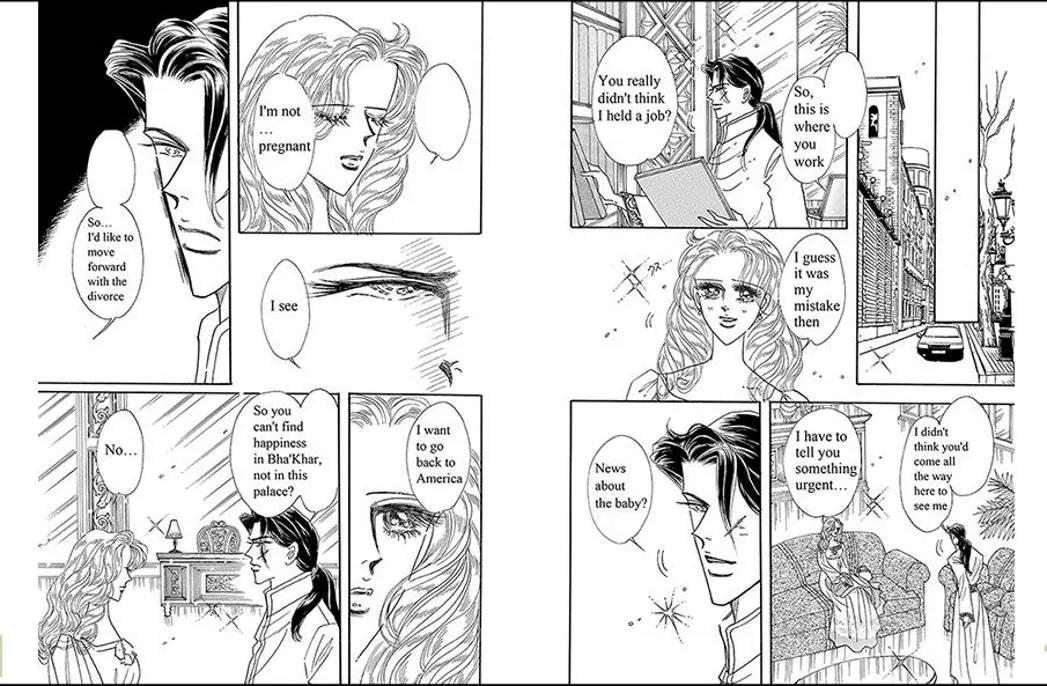Sabaku no Yuuwaku Chapter 1.1 page 56 - Vol.1 Chapter 1