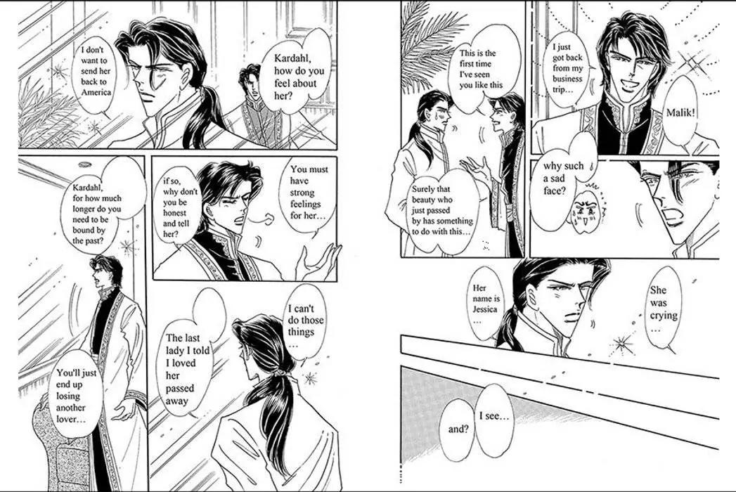 Sabaku no Yuuwaku Chapter 1.1 page 59 - Vol.1 Chapter 1