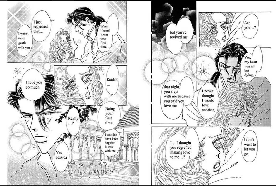 Sabaku no Yuuwaku Chapter 1.1 page 62 - Vol.1 Chapter 1