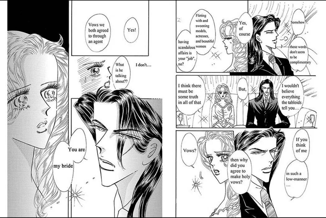 Sabaku no Yuuwaku Chapter 1.1 page 8 - Vol.1 Chapter 1