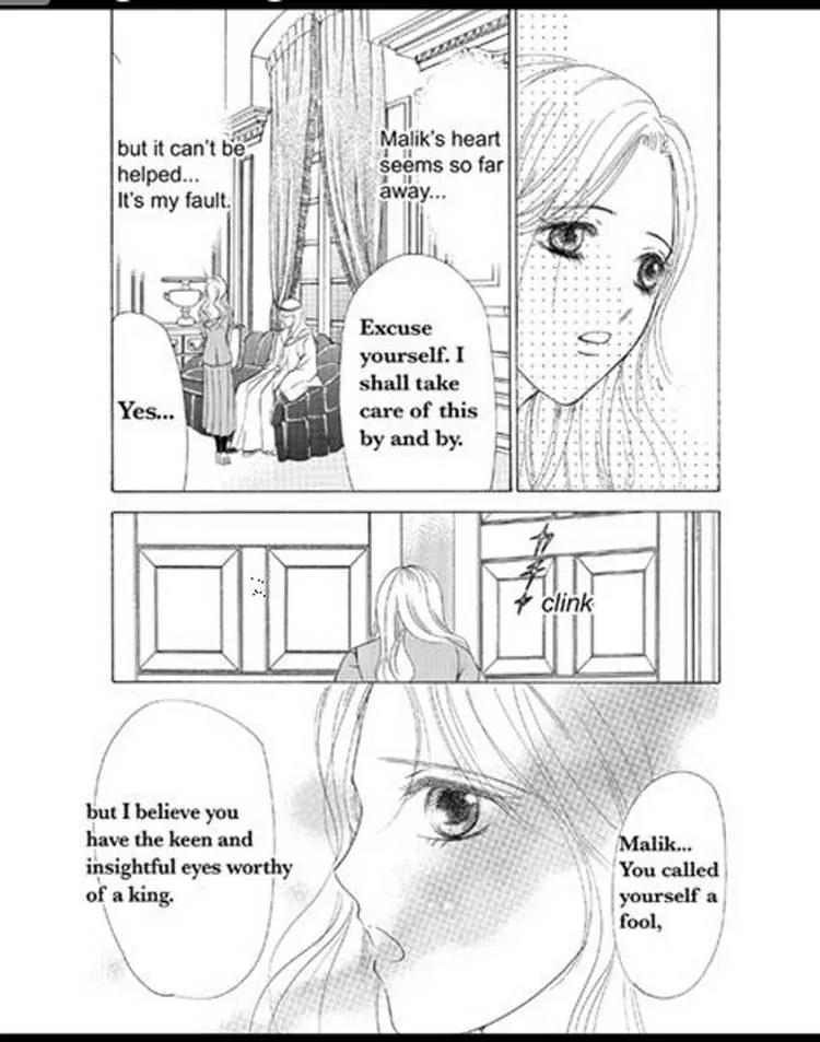 Sabaku no Yuuwaku Chapter 2.2 page 100 - Vol.2 Chapter 2