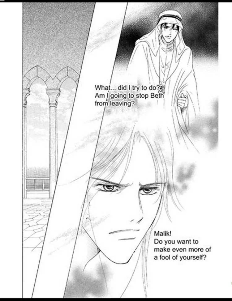 Sabaku no Yuuwaku Chapter 2.2 page 102 - Vol.2 Chapter 2
