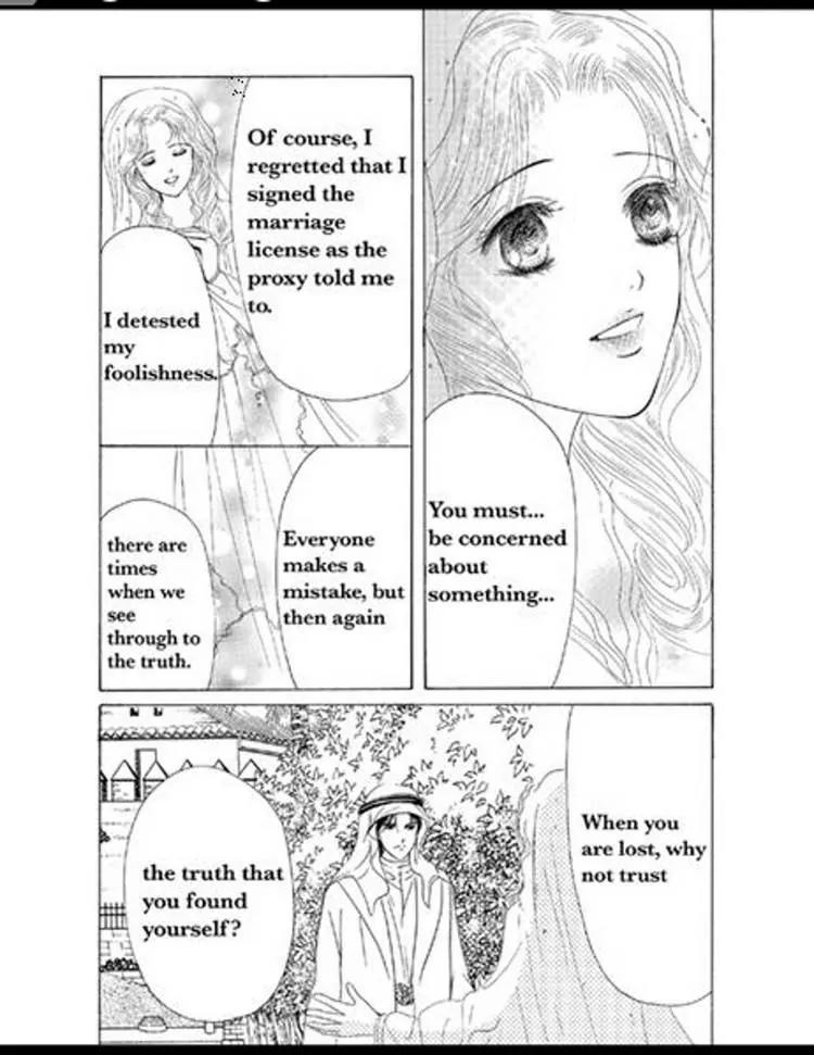 Sabaku no Yuuwaku Chapter 2.2 page 110 - Vol.2 Chapter 2