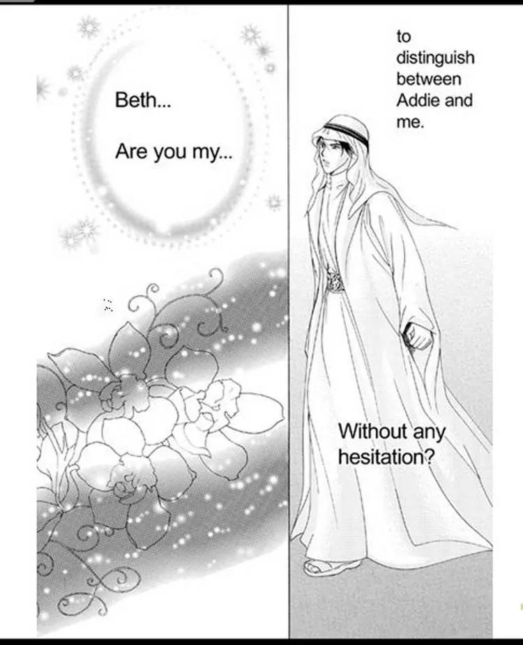 Sabaku no Yuuwaku Chapter 2.2 page 112 - Vol.2 Chapter 2