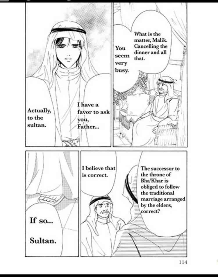 Sabaku no Yuuwaku Chapter 2.2 page 114 - Vol.2 Chapter 2