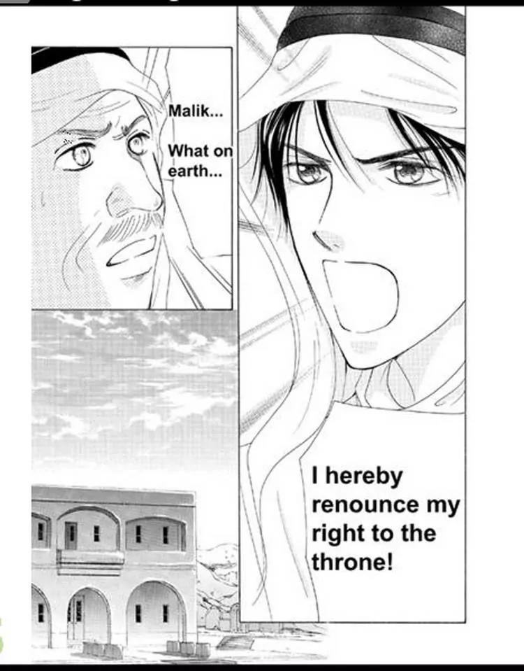 Sabaku no Yuuwaku Chapter 2.2 page 115 - Vol.2 Chapter 2