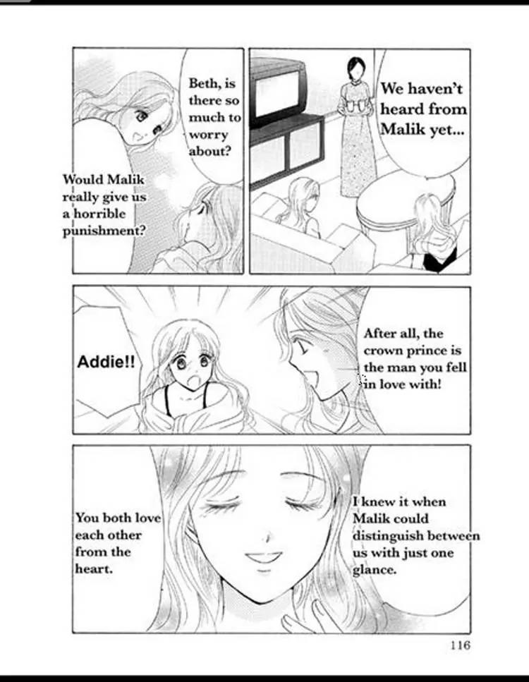 Sabaku no Yuuwaku Chapter 2.2 page 116 - Vol.2 Chapter 2