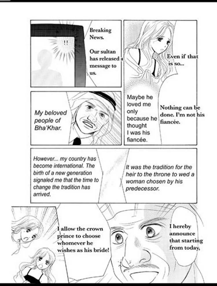 Sabaku no Yuuwaku Chapter 2.2 page 117 - Vol.2 Chapter 2