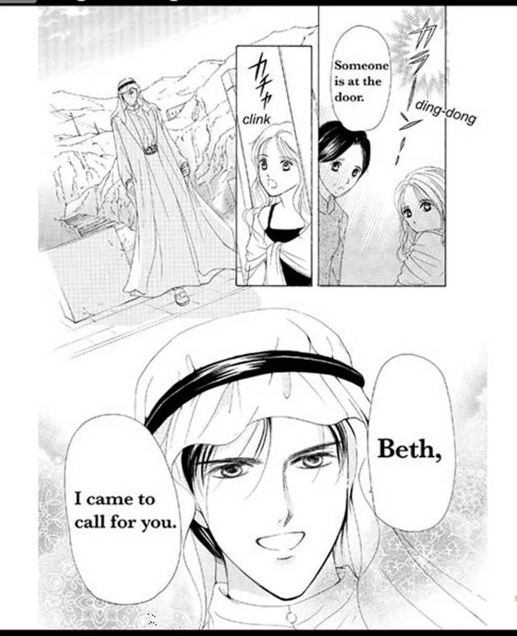 Sabaku no Yuuwaku Chapter 2.2 page 118 - Vol.2 Chapter 2