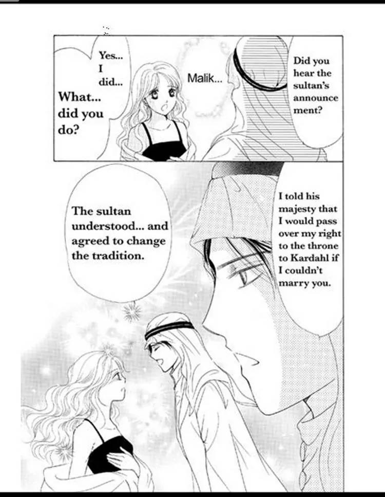 Sabaku no Yuuwaku Chapter 2.2 page 119 - Vol.2 Chapter 2