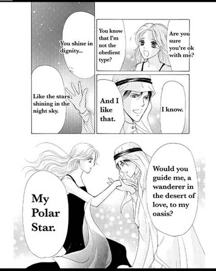Sabaku no Yuuwaku Chapter 2.2 page 121 - Vol.2 Chapter 2
