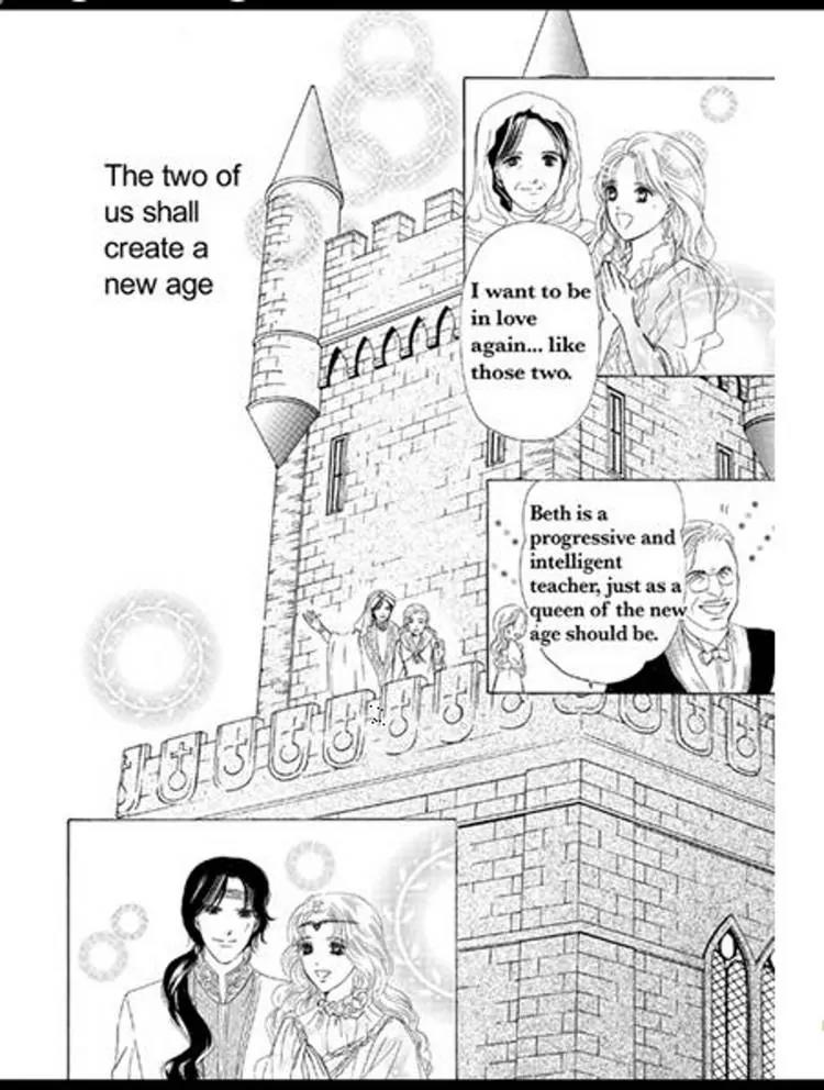 Sabaku no Yuuwaku Chapter 2.2 page 124 - Vol.2 Chapter 2