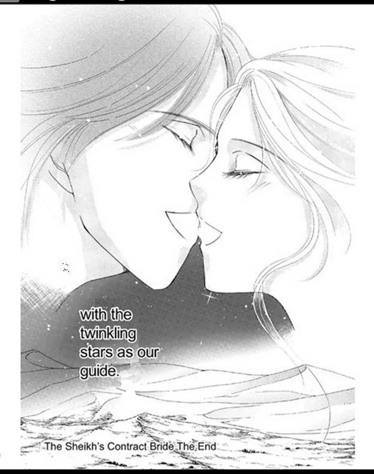 Sabaku no Yuuwaku Chapter 2.2 page 125 - Vol.2 Chapter 2