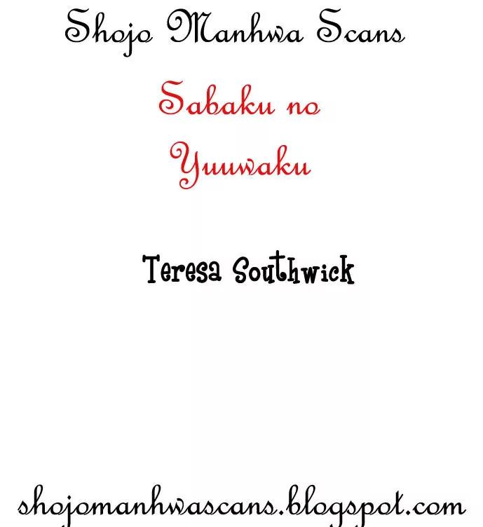 Sabaku no Yuuwaku Chapter 2.2 page 127 - Vol.2 Chapter 2