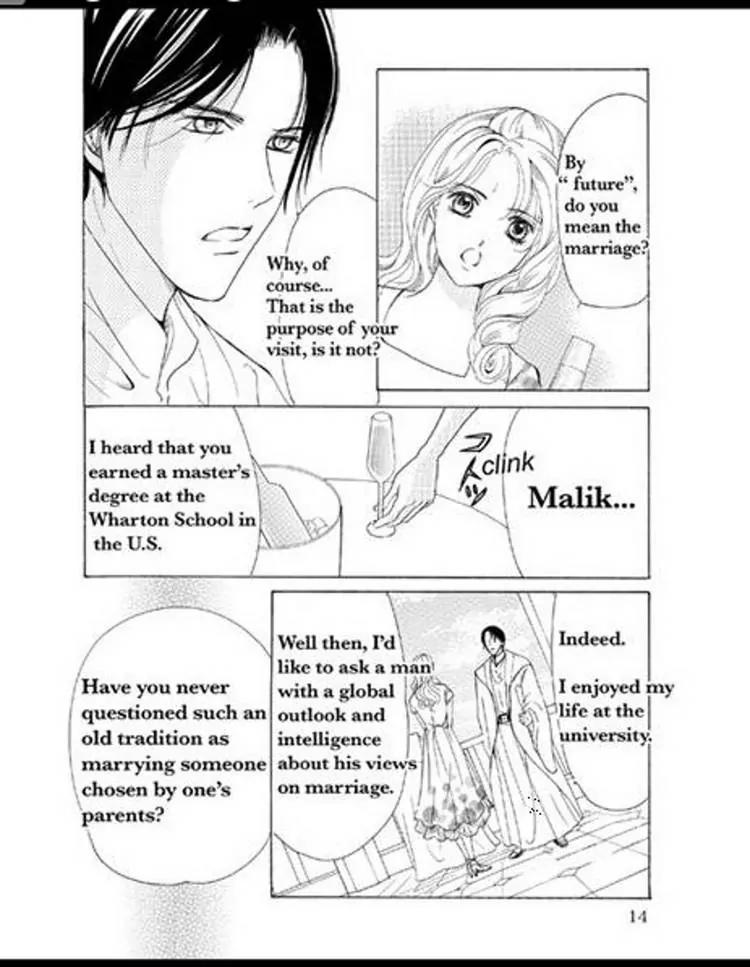Sabaku no Yuuwaku Chapter 2.2 page 14 - Vol.2 Chapter 2