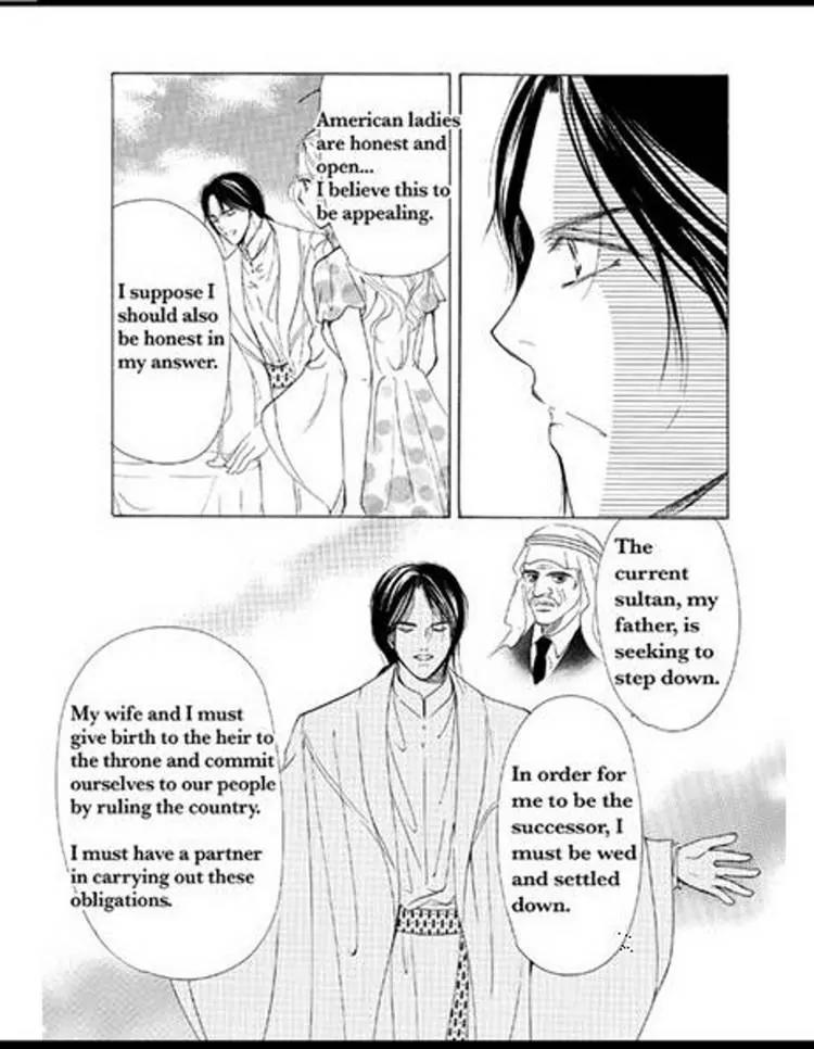 Sabaku no Yuuwaku Chapter 2.2 page 15 - Vol.2 Chapter 2