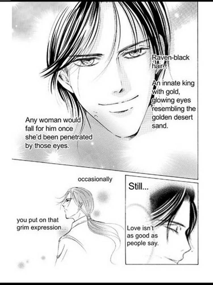 Sabaku no Yuuwaku Chapter 2.2 page 27 - Vol.2 Chapter 2