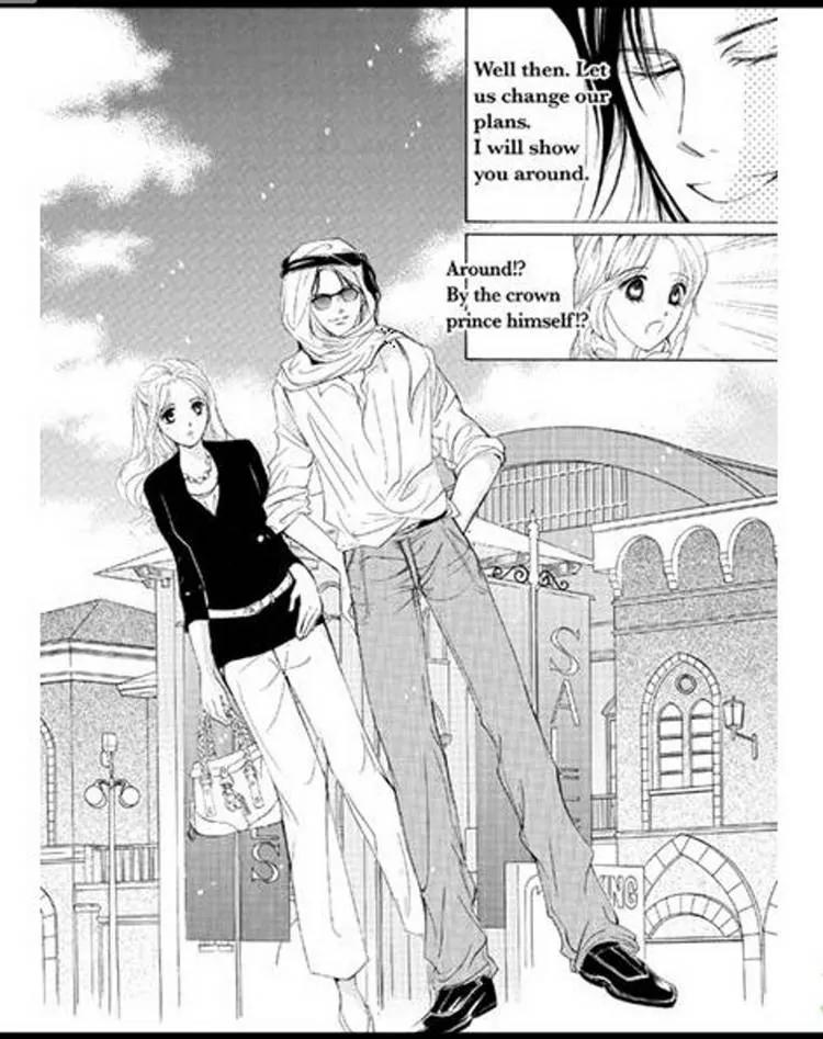 Sabaku no Yuuwaku Chapter 2.2 page 30 - Vol.2 Chapter 2