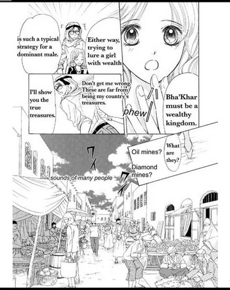 Sabaku no Yuuwaku Chapter 2.2 page 32 - Vol.2 Chapter 2