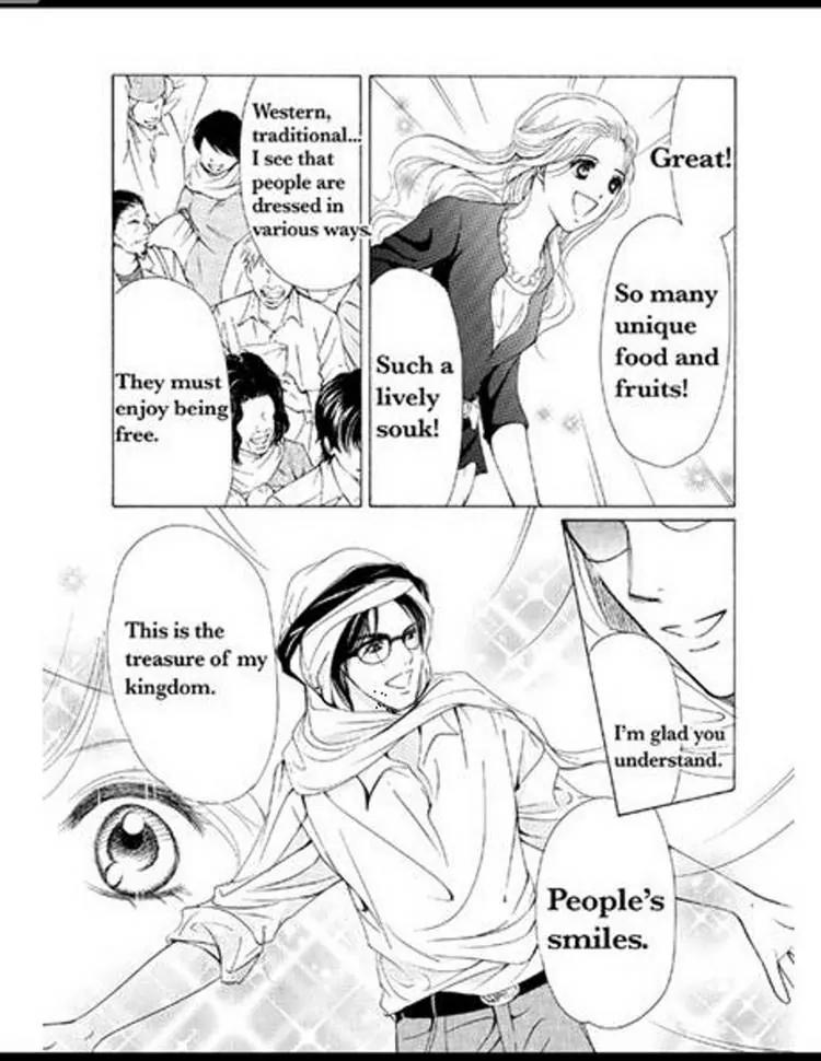 Sabaku no Yuuwaku Chapter 2.2 page 33 - Vol.2 Chapter 2