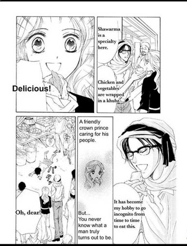 Sabaku no Yuuwaku Chapter 2.2 page 34 - Vol.2 Chapter 2