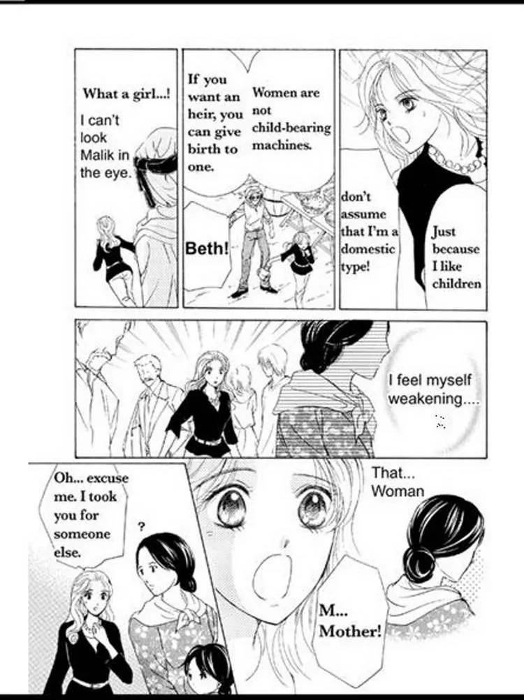 Sabaku no Yuuwaku Chapter 2.2 page 37 - Vol.2 Chapter 2
