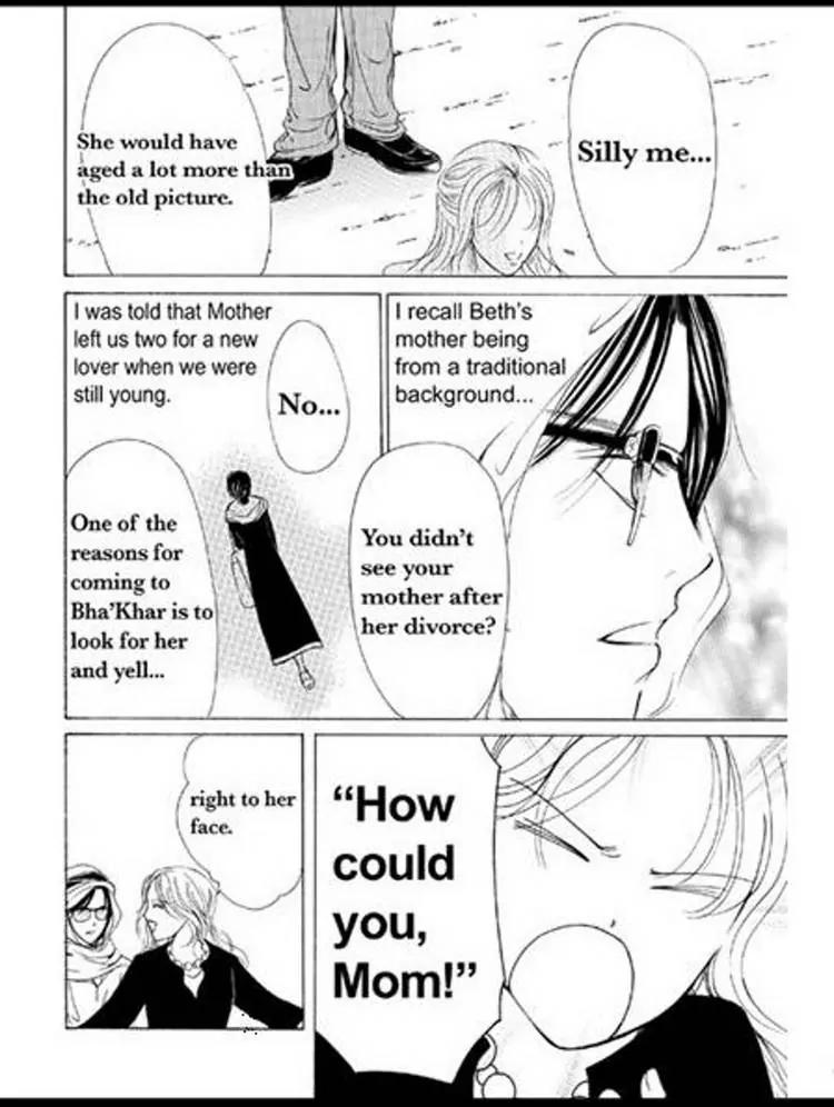 Sabaku no Yuuwaku Chapter 2.2 page 38 - Vol.2 Chapter 2